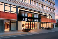沃德Smart酒店（濟南東站響泉街地鐵站店） 鄰近坦头的酒店