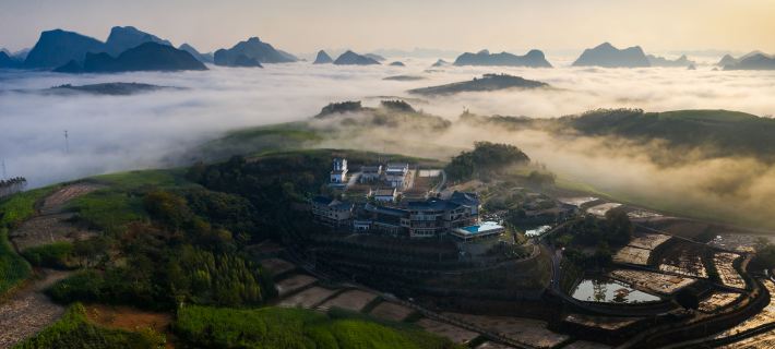 Chongzuo Dreamy hill resort Hotels in Chongzuo