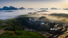 Chongzuo Dreamy hill resort