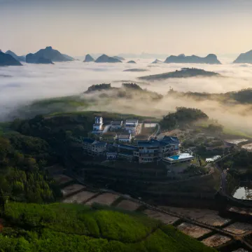 Chongzuo Dreamy hill resort