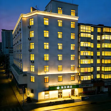Hi Inn Beijing Xuanwu Hospital Niujie Metro Station Отели рядом с достопримечательностью «Мечеть Нюцзе»