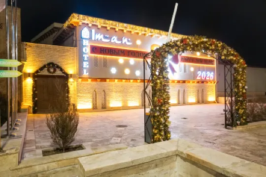 Hotel Iman Отели в г. Бухара