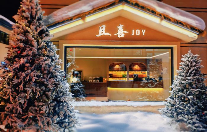 JOY.HOTEL