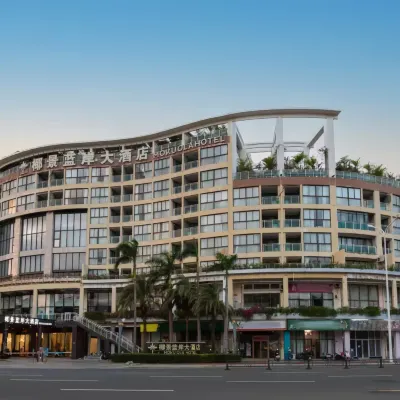 Sanya Coconut Blue Beach Hotel (Dadonghai Plaza Branch) Các khách sạn gần Chợ Đầu Tiên