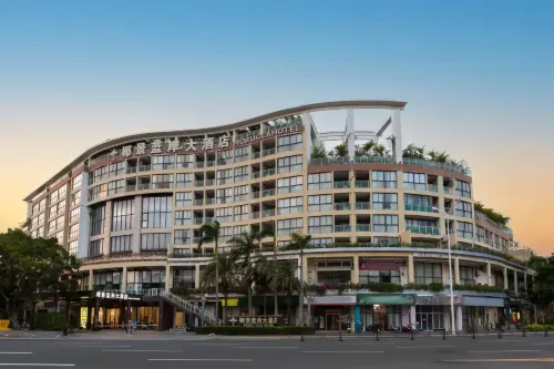 Sanya Coconut Blue Beach Hotel (Dadonghai Plaza Branch)