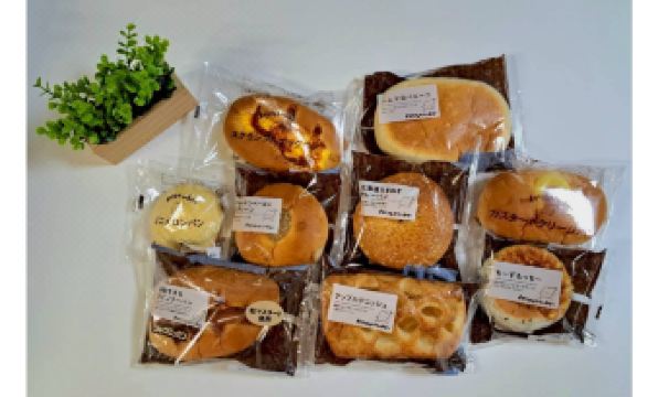 Grampus Inn Osaka Namba