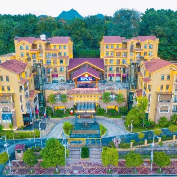 Guiyang Jinxi Hotel (Huaxi Park) Hotels near Flower Stream Park
