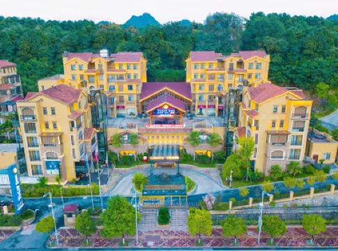 Guiyang Jinxi Hotel (Huaxi Park) Hotels near Huaxi District