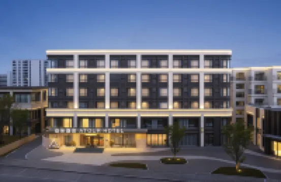 Atour Hotel (The Mixc, Qingnian South Road, Taizhou) Hotels in Taizhou