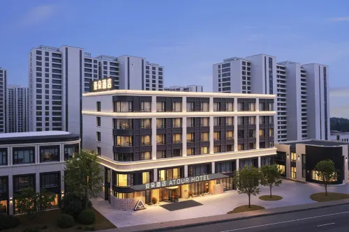Atour Hotel (The Mixc, Qingnian South Road, Taizhou) - 4성급