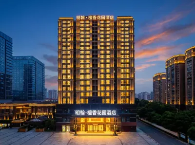 Muxiang Garden Hotel (Chadianzi Passenger Transport Terminal Subway Branch) Hotels in Hi-tech West Area/Chadianzi passenger Station