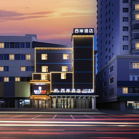 West Bank Hotel (Longjing West Market) Отели в г. Лунцзин