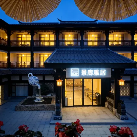 JingLangYaJu Guesthouse