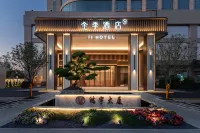 All Season Hotel (Dongguan Wanjiang Longwan Branch) - 신규