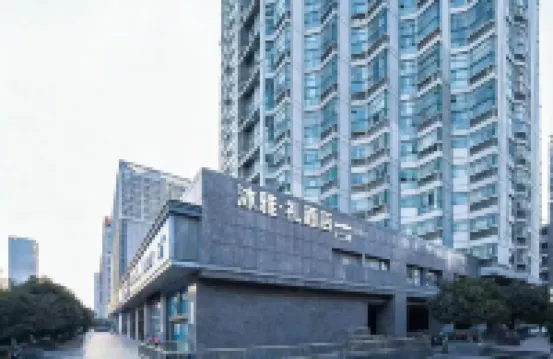 MU YA LI Hotel (Nanjing Olympic Center) Hotels in Jianye District