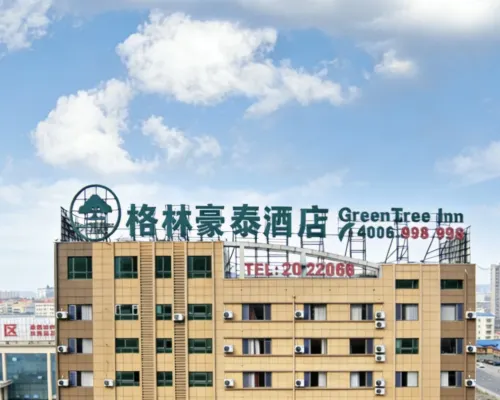 GreenTree Inn Heze Juye West No.1 Middle School Hotel Hotel a Juye
