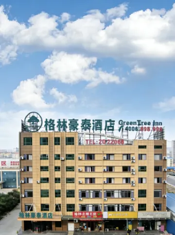 GreenTree Inn Heze Juye West No.1 Middle School Hotel