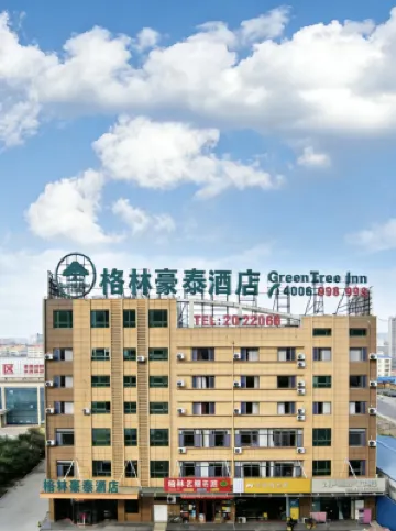 GreenTree Inn Heze Juye West No.1 Middle School Hotel