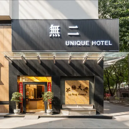 UNIQUE HOTEL