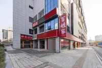 Baixingjia Hotel (Yueyang Railway Station) - 신규