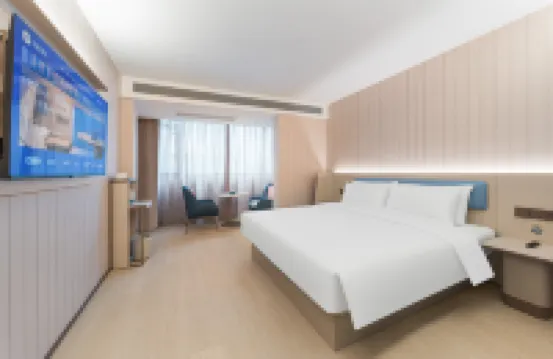 漢庭酒店（武夷山市政府店） 鄰近南平市武夷山國家旅遊度假區的酒店