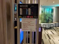 HOTEL ORIGIN  (Adults Only) فنادق في هيروشيما