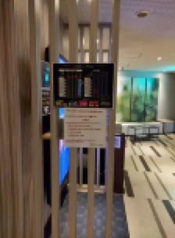 HOTEL ORIGIN  (Adults Only)