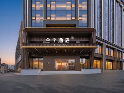 Ji Hotel (Liuyang Avenue Tianhong Shopping Center)