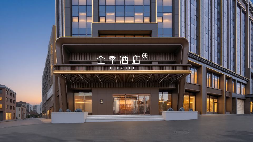 Ji Hotel (Liuyang Avenue Tianhong Shopping Center)
