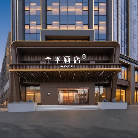 Ji Hotel (Liuyang Avenue Tianhong Shopping Center)