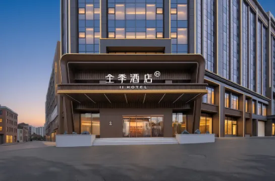 Ji Hotel (Liuyang Avenue Tianhong Shopping Center)