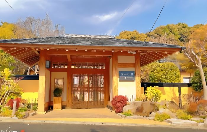 Koarashiyama Akizuki