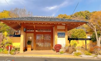 Koarashiyama Akizuki