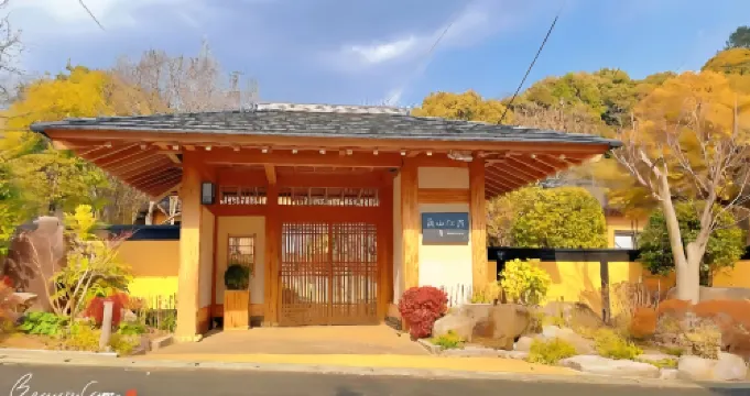 Koarashiyama Akizuki