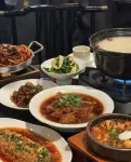 True Esports Hotel (Jingzhou Ancient City Museum Branch) - جديد