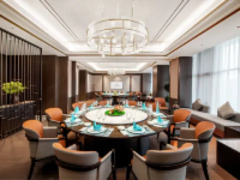 Linkong Jinjiang Hotel Hotels in Ziyang