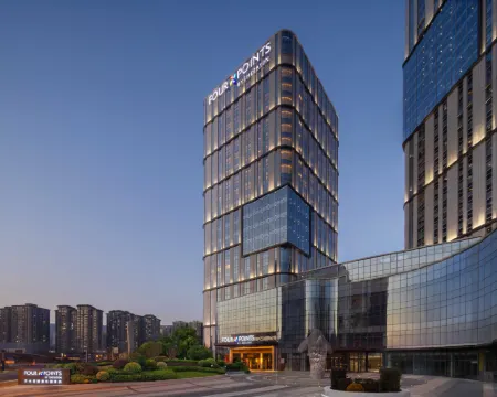 Four Points By Sheraton Tianshui Hotels in Tianshui
