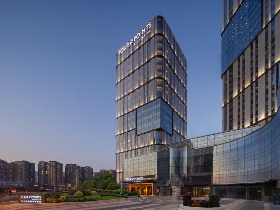 Four Points By Sheraton Tianshui