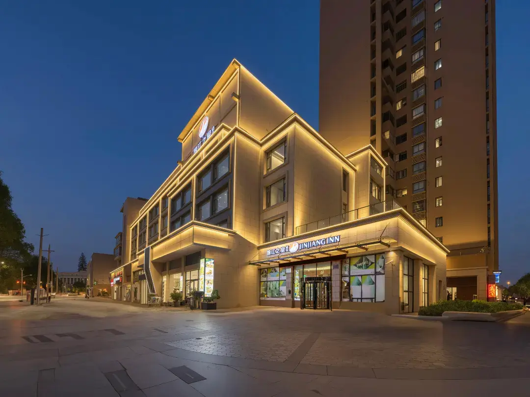 Jinjiang Inn Select Hotel - Qinzhou