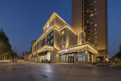 Jinjiang Inn Select Hotel (Qinzhou High-Speed Rail East Station) Hotels in Qinzhou East/Qinzhou Government