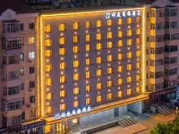 Xiangting Hotel (International Convention and Exhibition Center Sports College) Hotel dekat Menara Longta