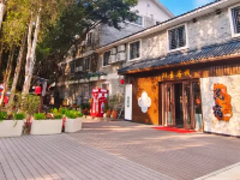 Heyuan wanlvhu Lake View Inn โรงแรมใกล้Wanlü Lake · Wanlü Valley Resort