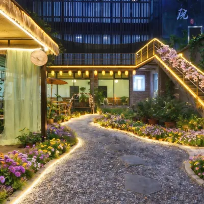 Chuqi Bieyuan (Cangqiao Zhijie Branch) Hotels near Fushan Park