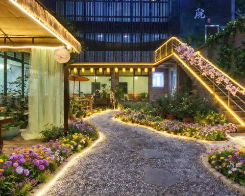 Chuqi Bieyuan (Cangqiao Zhijie Branch) Hotels in Shaoxing