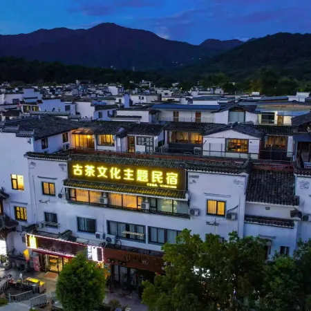 Ancient Tea Culture  Themed Homestay