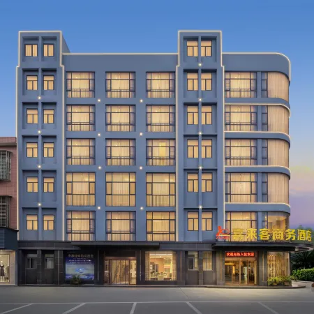 Xilaike Business Hotel