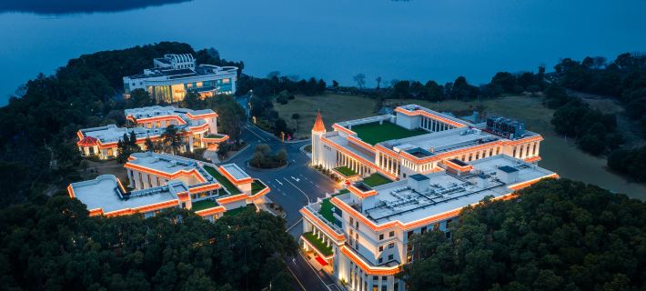 Nanhu Hotel Hotels in Yueyang