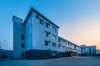 Homeinn Selected Hotel (Beijing Yanqing World Garden Park Branch) Hotels in Yanqing District