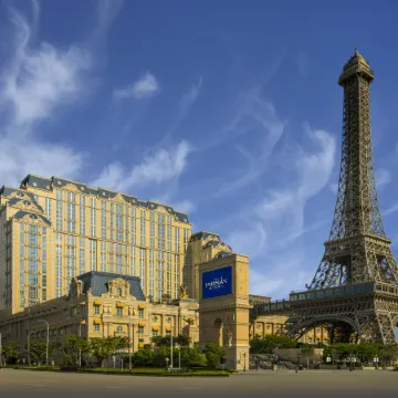 The Parisian Macao