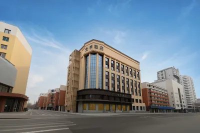 QuanJi Hotel (Shenyang Middle Street, Forbidden City, People's Square) โรงแรมใน